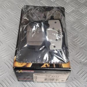 Колодки тормозные задние к-кт Ford Explorer 2020-2024 Power Stop Z362232; L1MZ 2200 C; L1MZ 2200 H