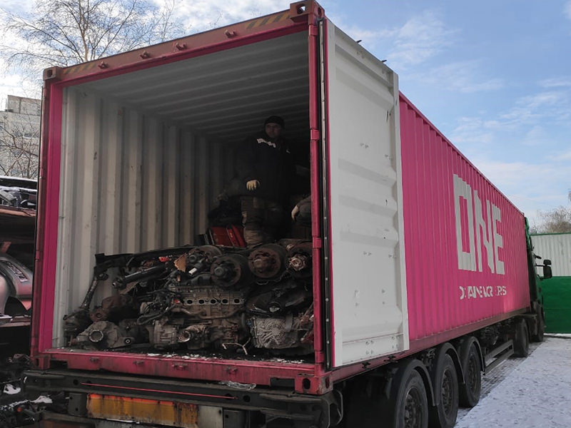 Новый контейнер 26.06.2025 Новый контейнер 26.06.2025